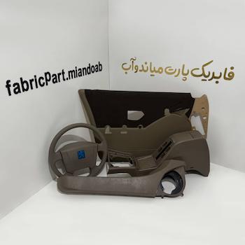 تریم داخلی ELX